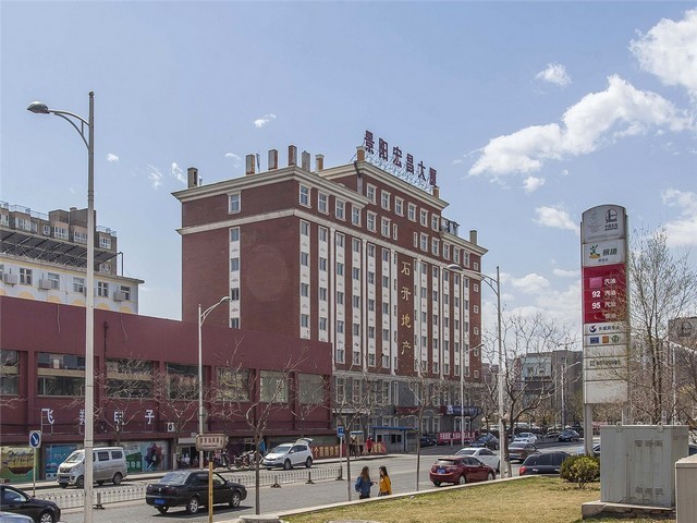 海南9KW风力发电机